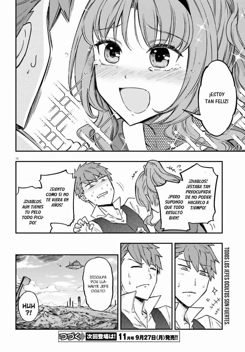 D-Frag! Chapter 135 - Page 12