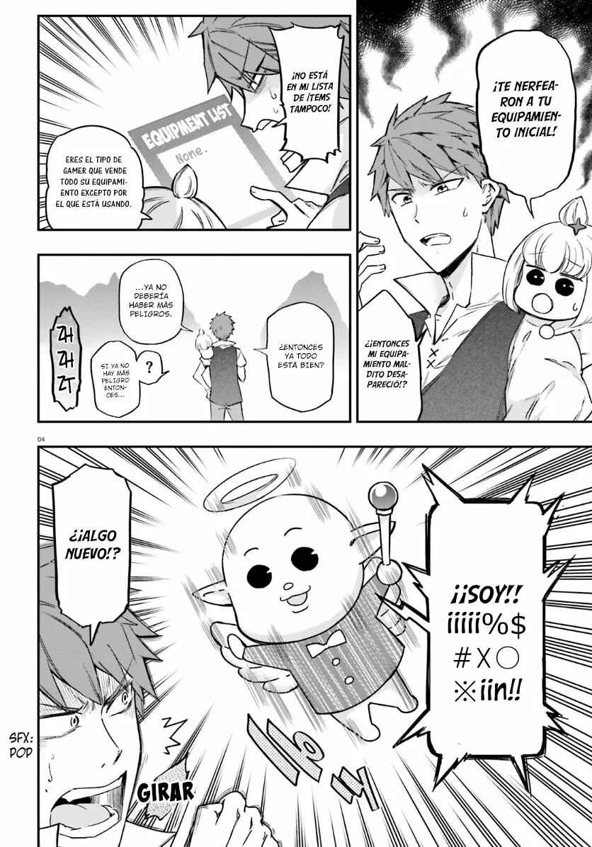 D-Frag! Chapter 135 - Page 4