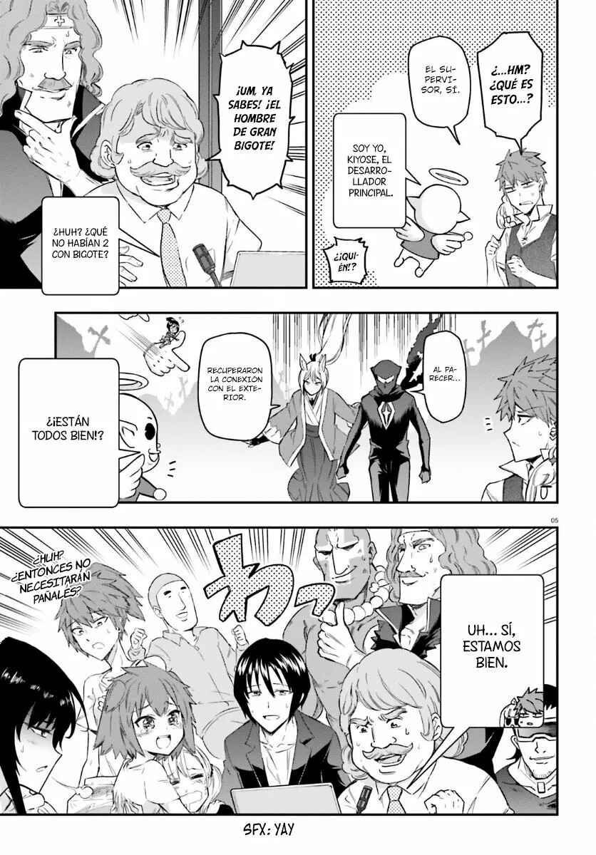 D-Frag! Chapter 135 - Page 5
