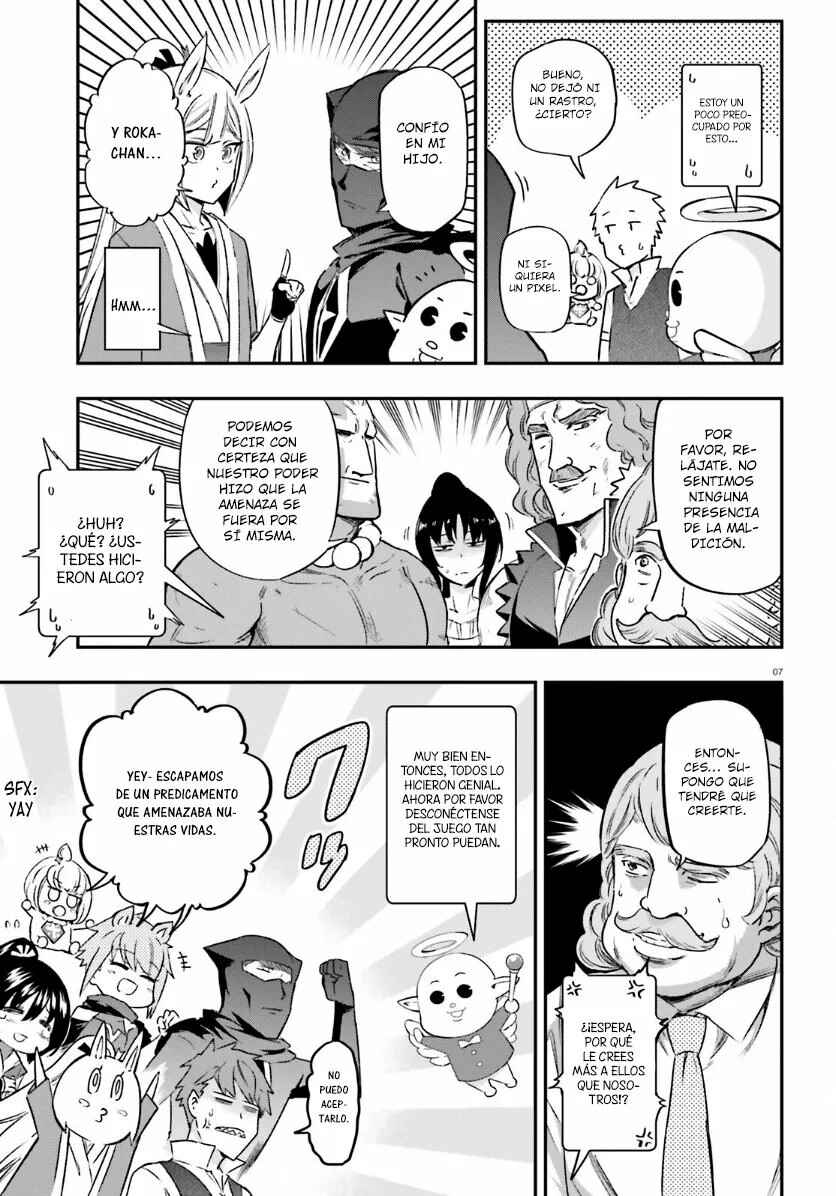 D-Frag! Chapter 135 - Page 7