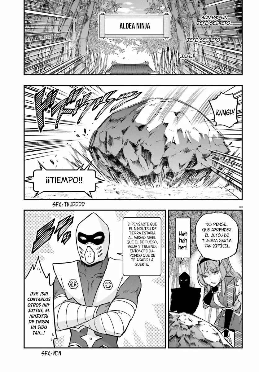 D-Frag! Chapter 135 - Page 9