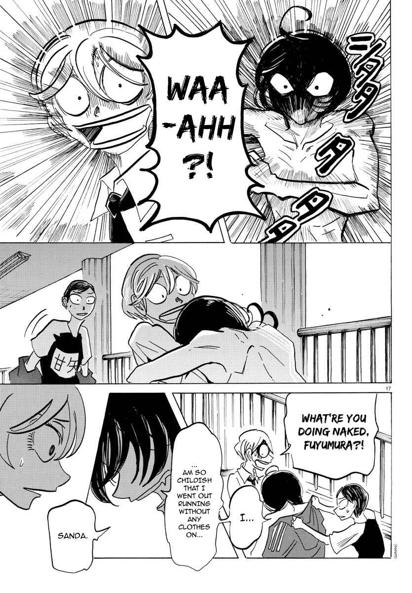 SANDA Chapter 32 - Page 16