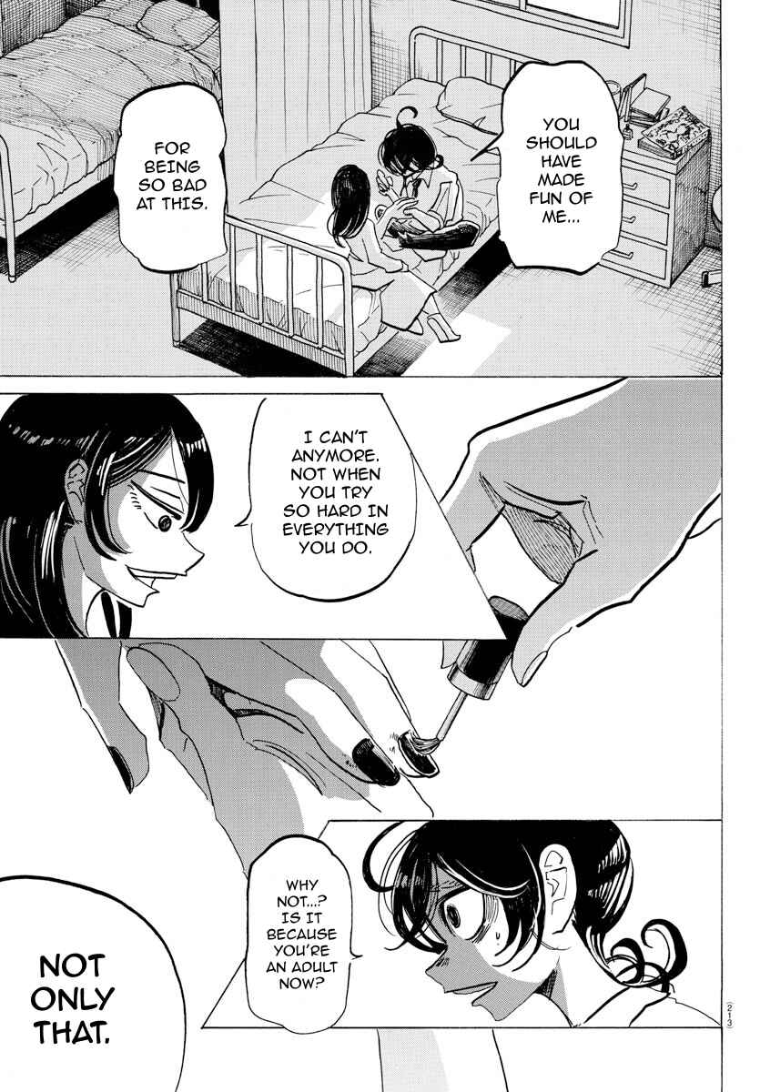 SANDA Chapter 32 - Page 7