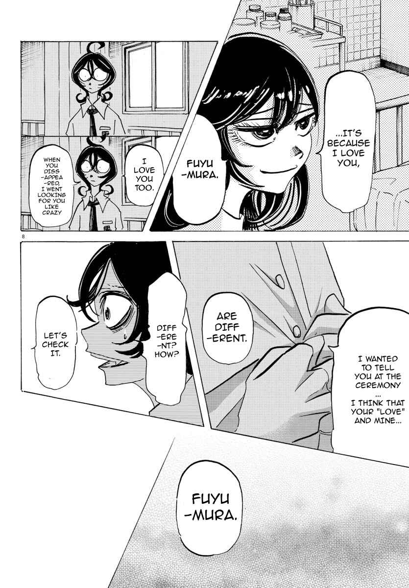 SANDA Chapter 32 - Page 8