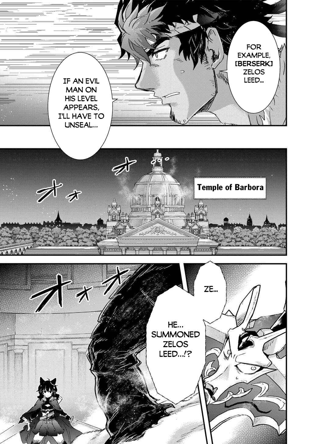 Tensei Shitara Ken deshita Chapter 86 - Page 16