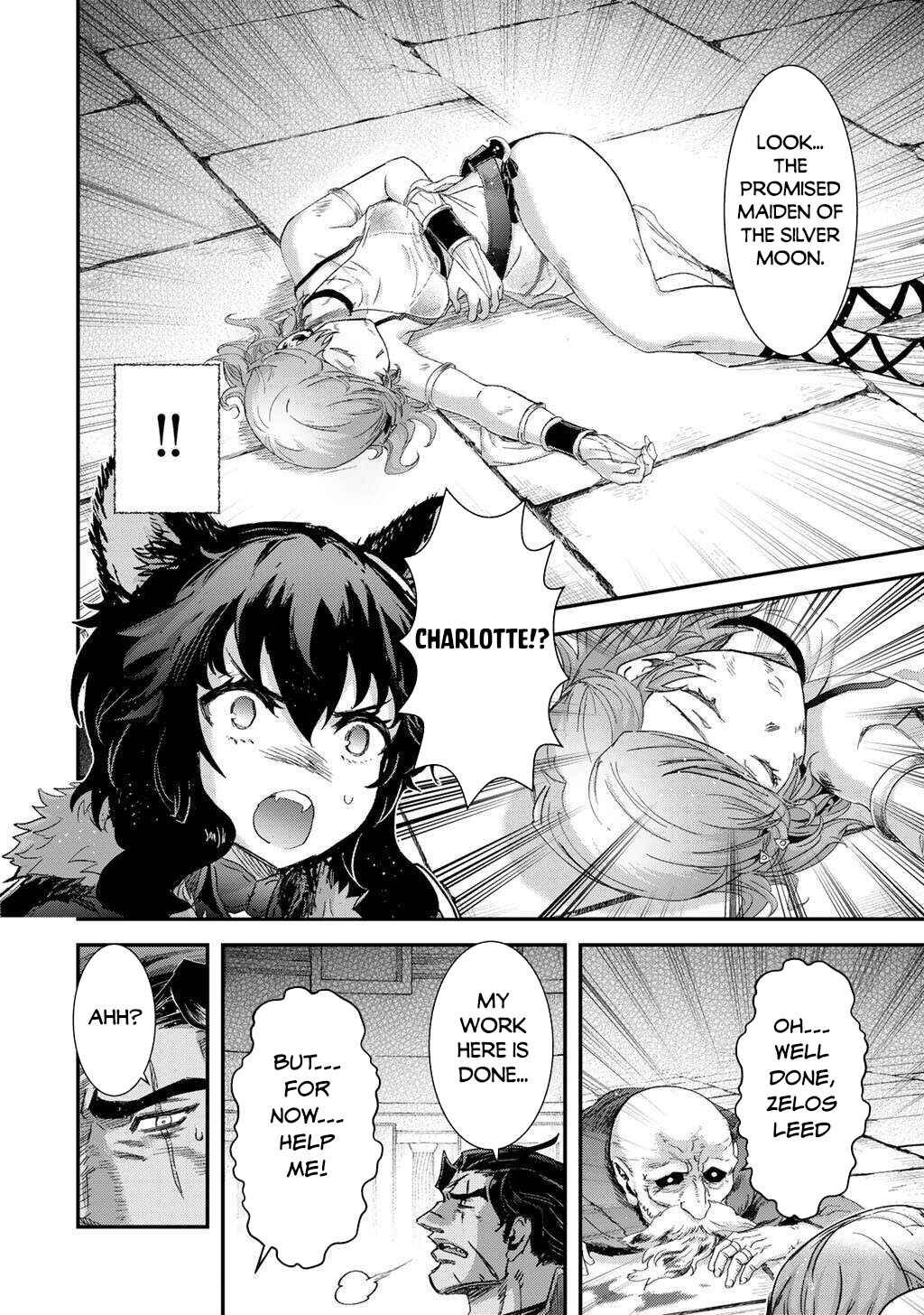 Tensei Shitara Ken deshita Chapter 86 - Page 19