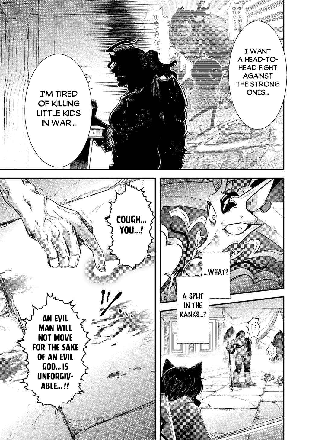 Tensei Shitara Ken deshita Chapter 86 - Page 24