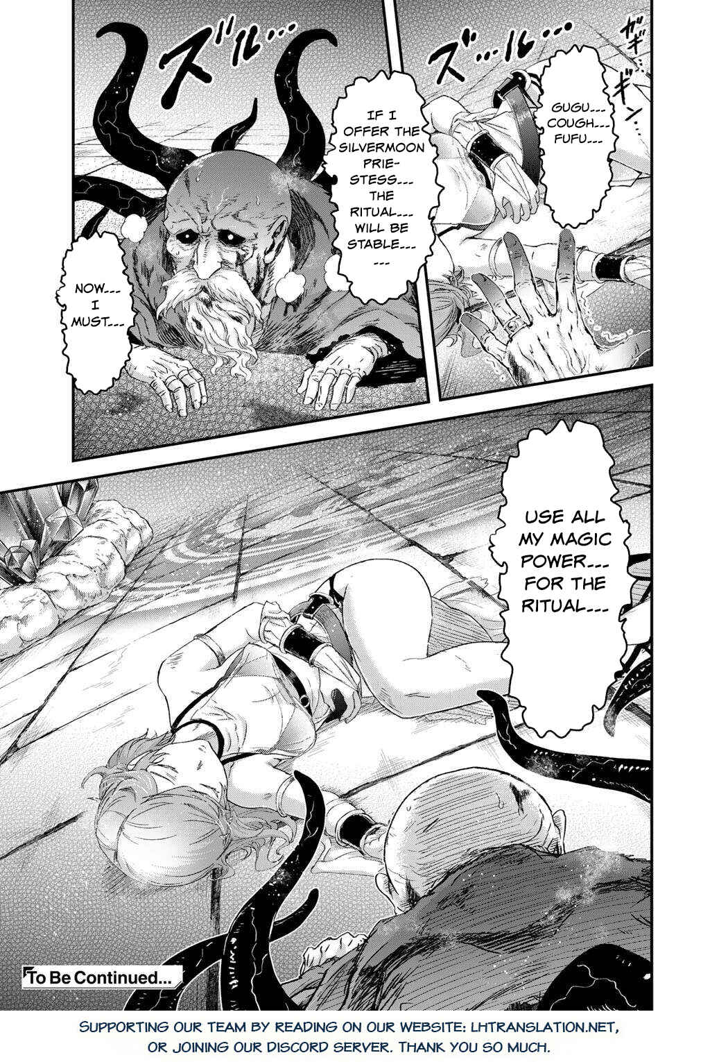Tensei Shitara Ken deshita Chapter 86 - Page 32