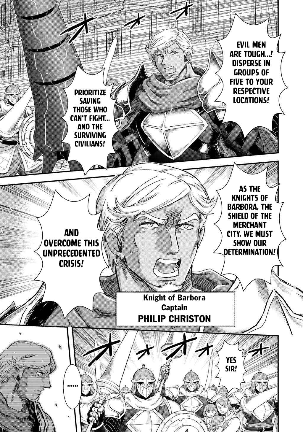 Tensei Shitara Ken deshita Chapter 86 - Page 6