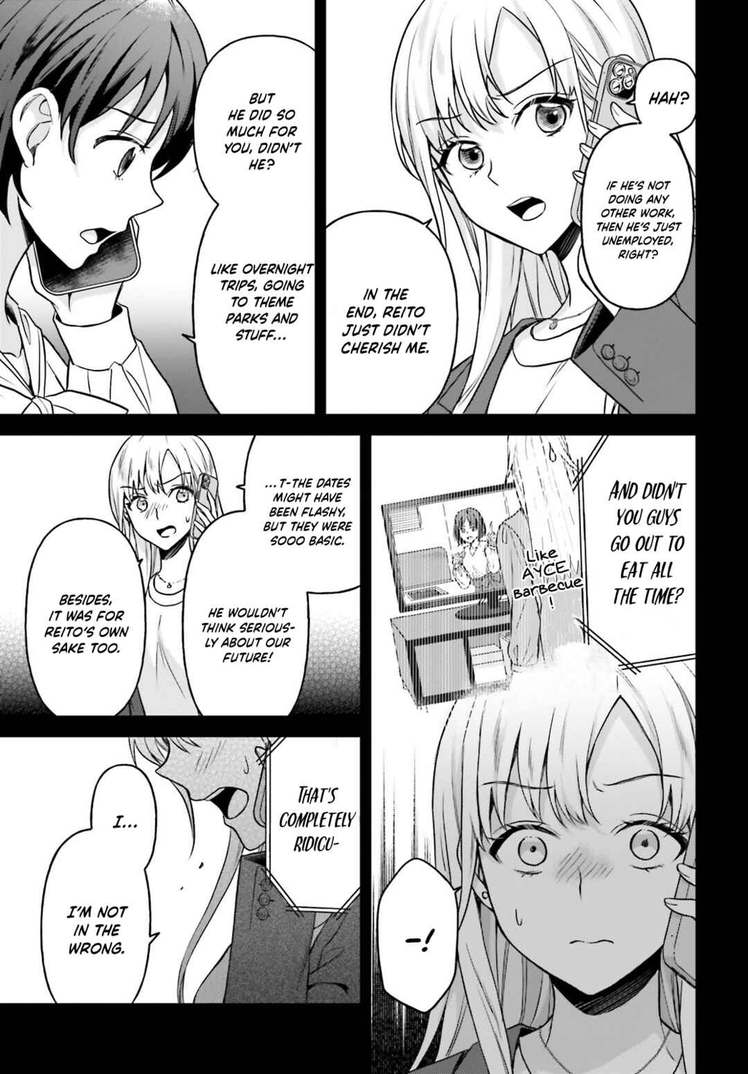 Negatte mo Nai Tsuihou Go kara no Slow Life? ~Intai Shita Hazu ga Nariyuki de Bishoujo Gyaru no Shishou ni Nattara Naze ka Mechakucha Natsukareta~ Chapter 11 - Page 11