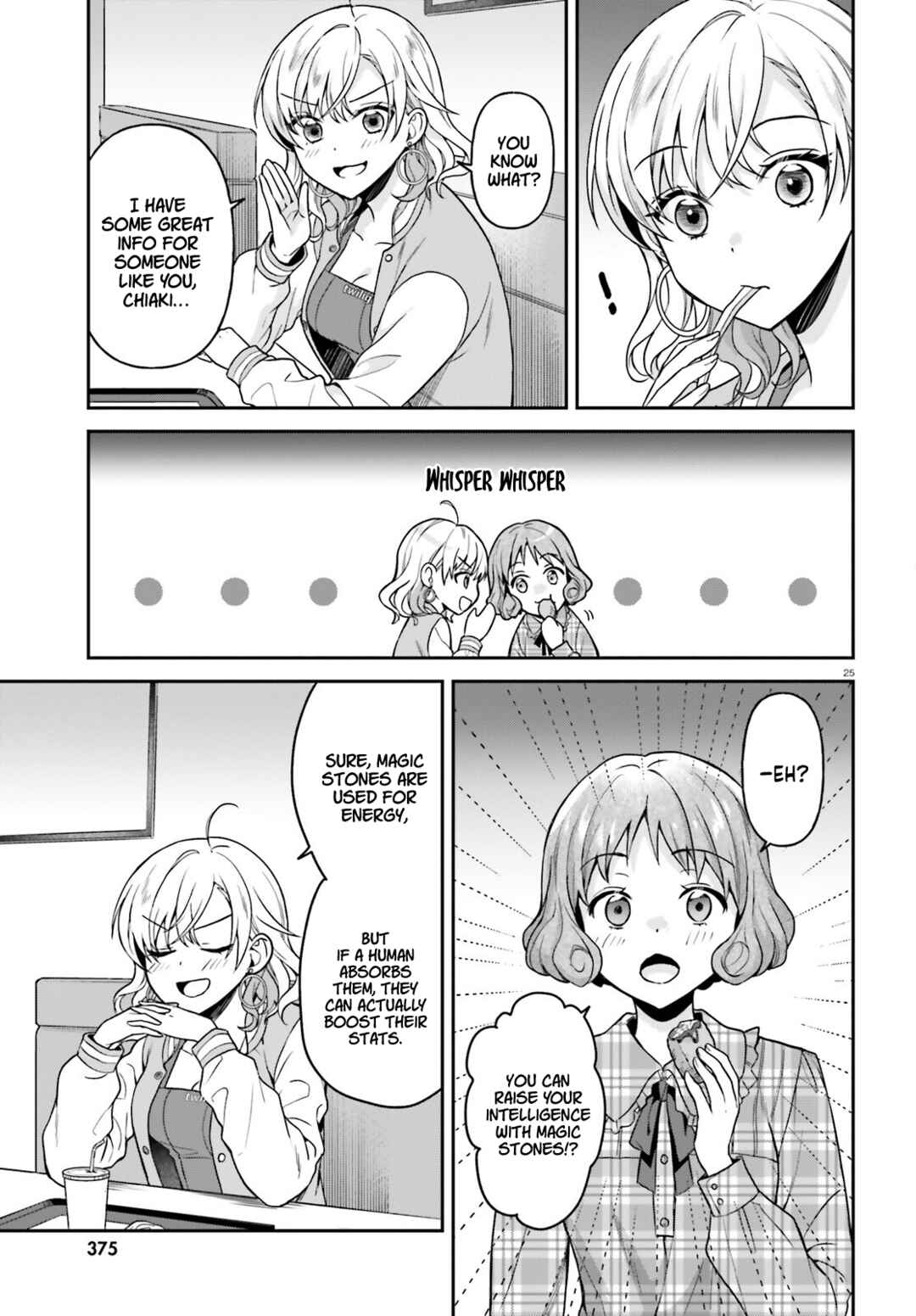 Negatte mo Nai Tsuihou Go kara no Slow Life? ~Intai Shita Hazu ga Nariyuki de Bishoujo Gyaru no Shishou ni Nattara Naze ka Mechakucha Natsukareta~ Chapter 11 - Page 25