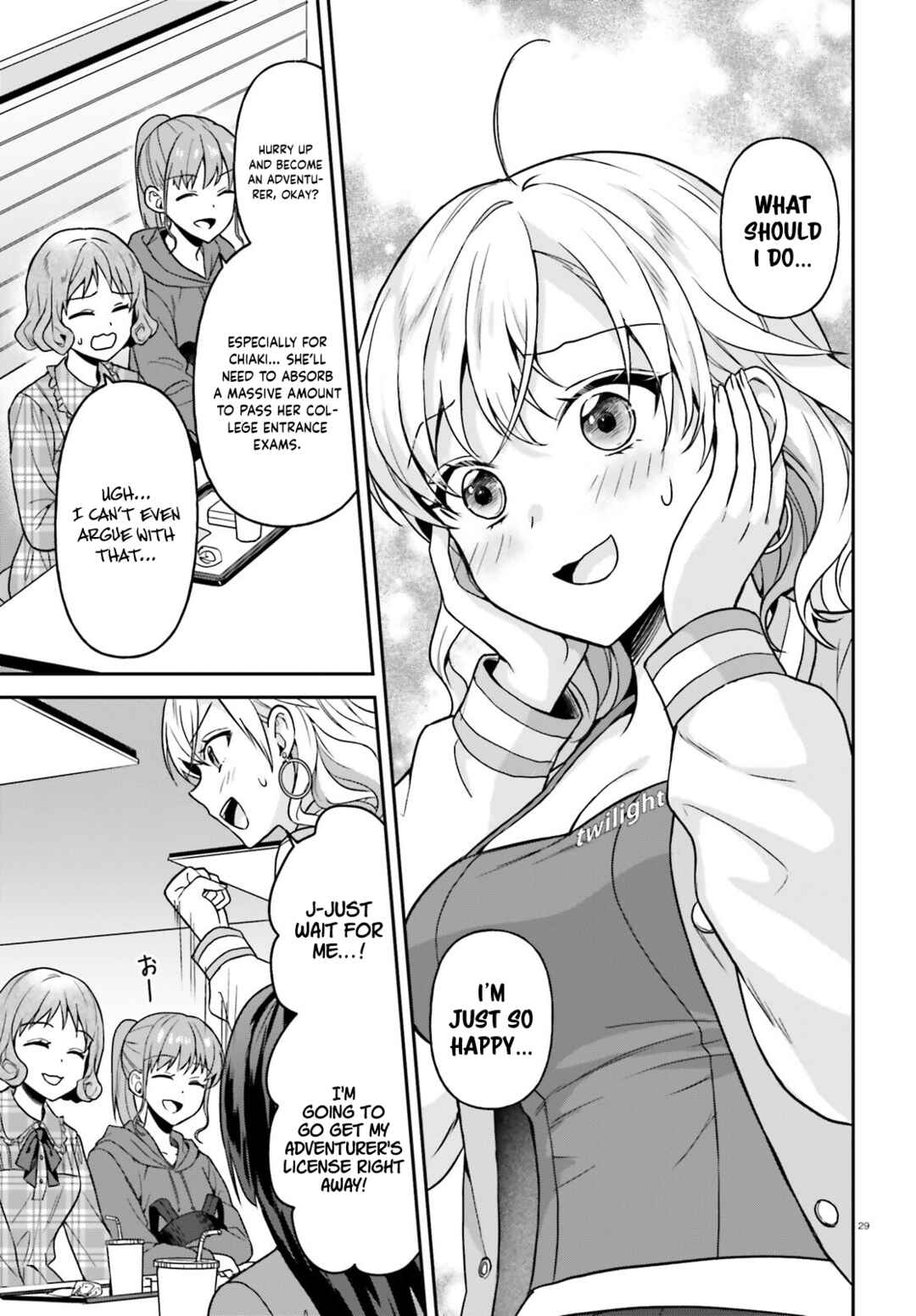 Negatte mo Nai Tsuihou Go kara no Slow Life? ~Intai Shita Hazu ga Nariyuki de Bishoujo Gyaru no Shishou ni Nattara Naze ka Mechakucha Natsukareta~ Chapter 11 - Page 29