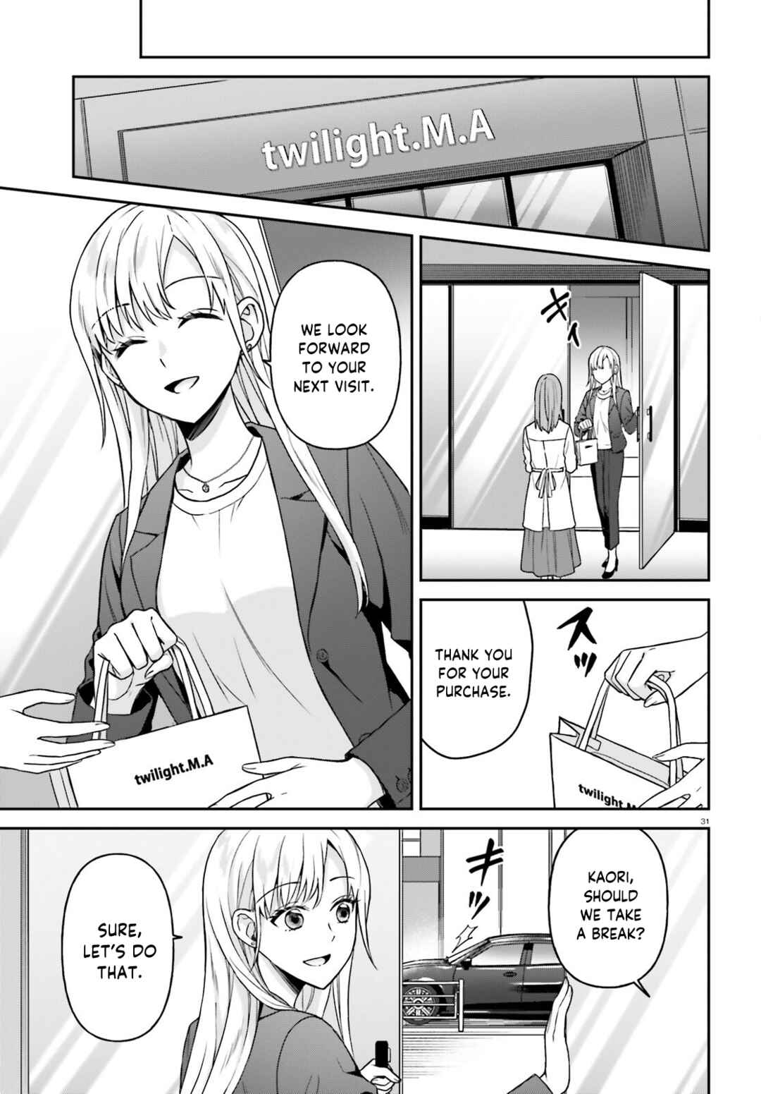 Negatte mo Nai Tsuihou Go kara no Slow Life? ~Intai Shita Hazu ga Nariyuki de Bishoujo Gyaru no Shishou ni Nattara Naze ka Mechakucha Natsukareta~ Chapter 11 - Page 31