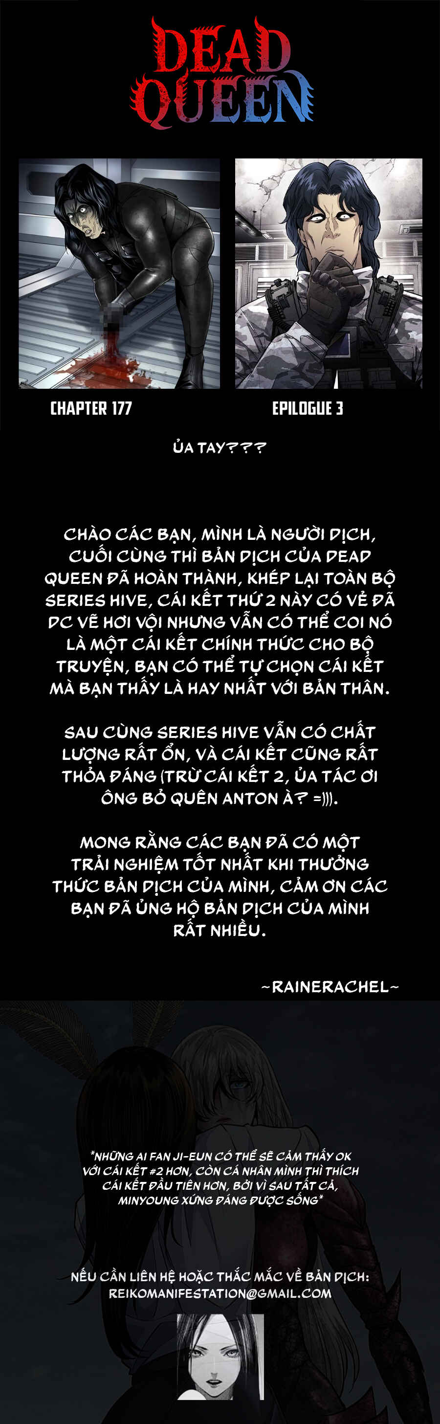 Dead Queen Chapter 200 - Page 25