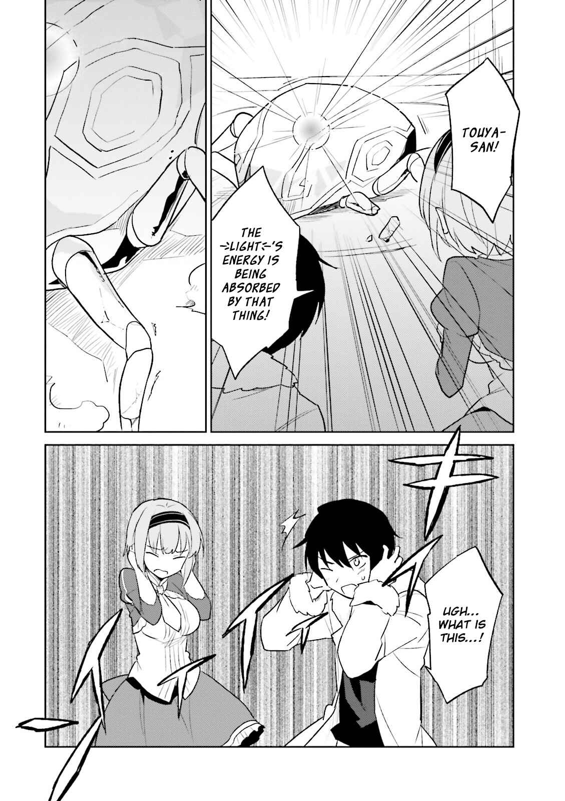 Isekai wa Smartphone to Tomo ni Chapter 8 - Page 10