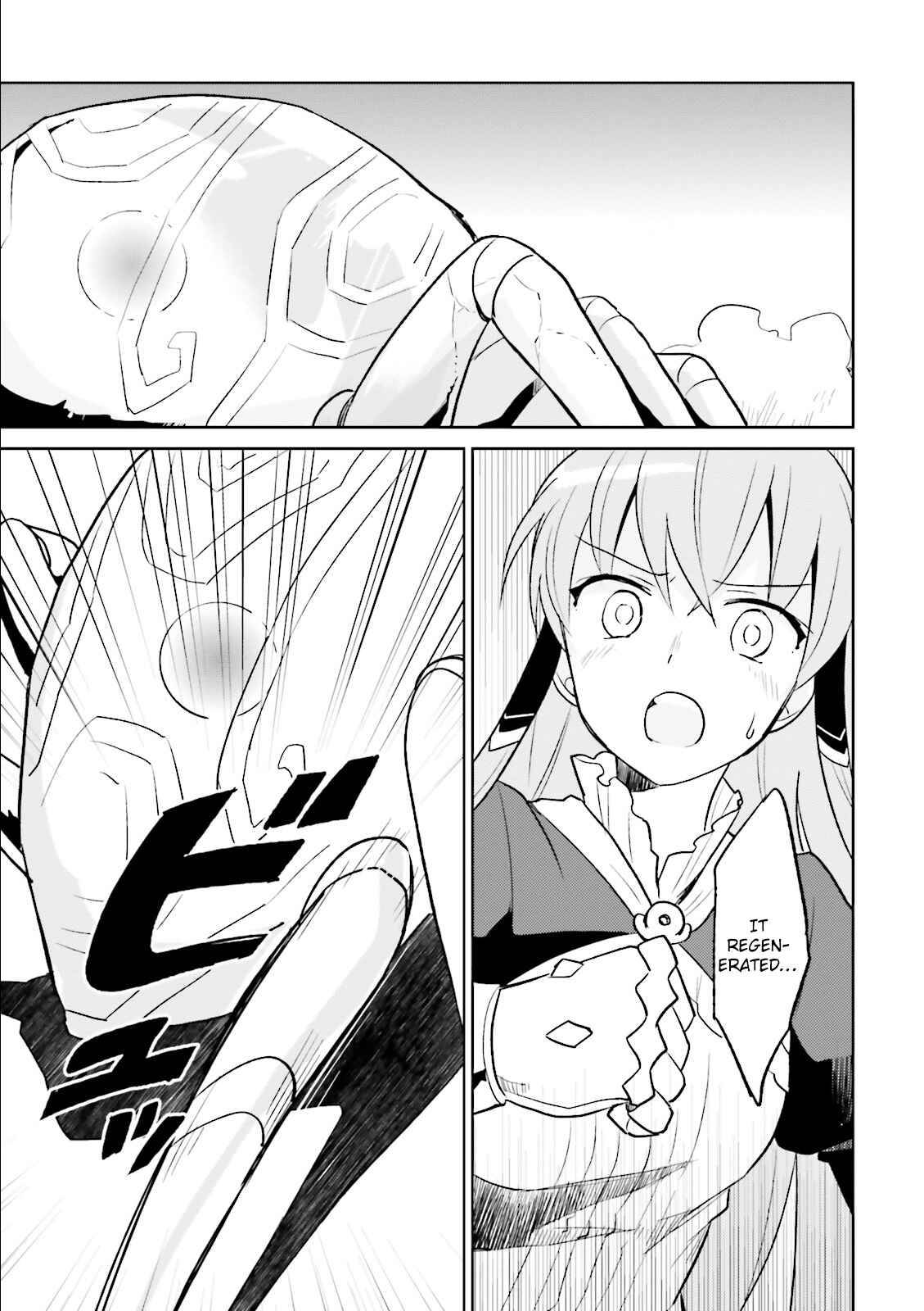 Isekai wa Smartphone to Tomo ni Chapter 8 - Page 21