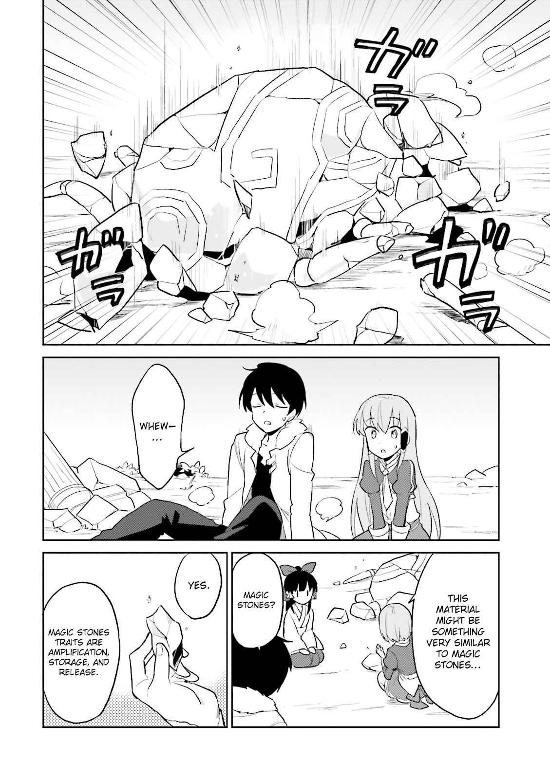 Isekai wa Smartphone to Tomo ni Chapter 8 - Page 28