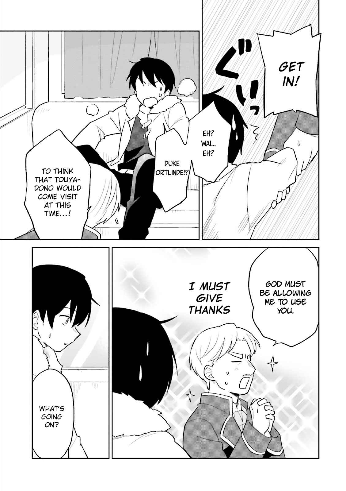 Isekai wa Smartphone to Tomo ni Chapter 8 - Page 31