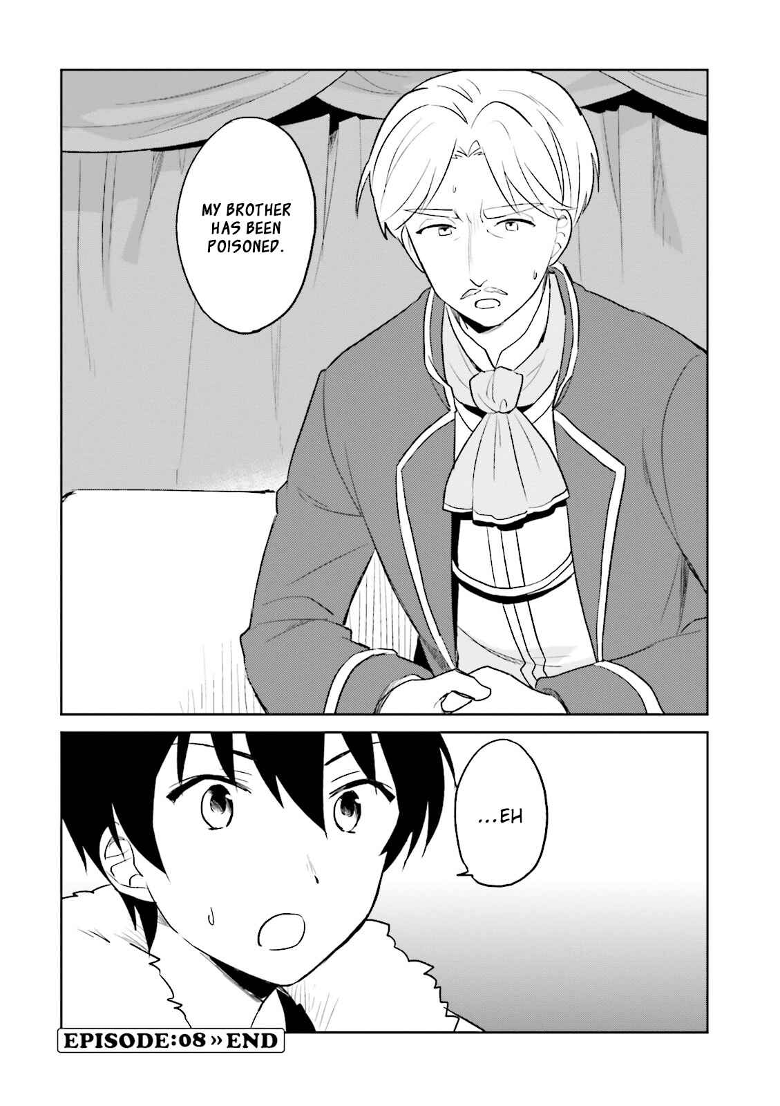 Isekai wa Smartphone to Tomo ni Chapter 8 - Page 32