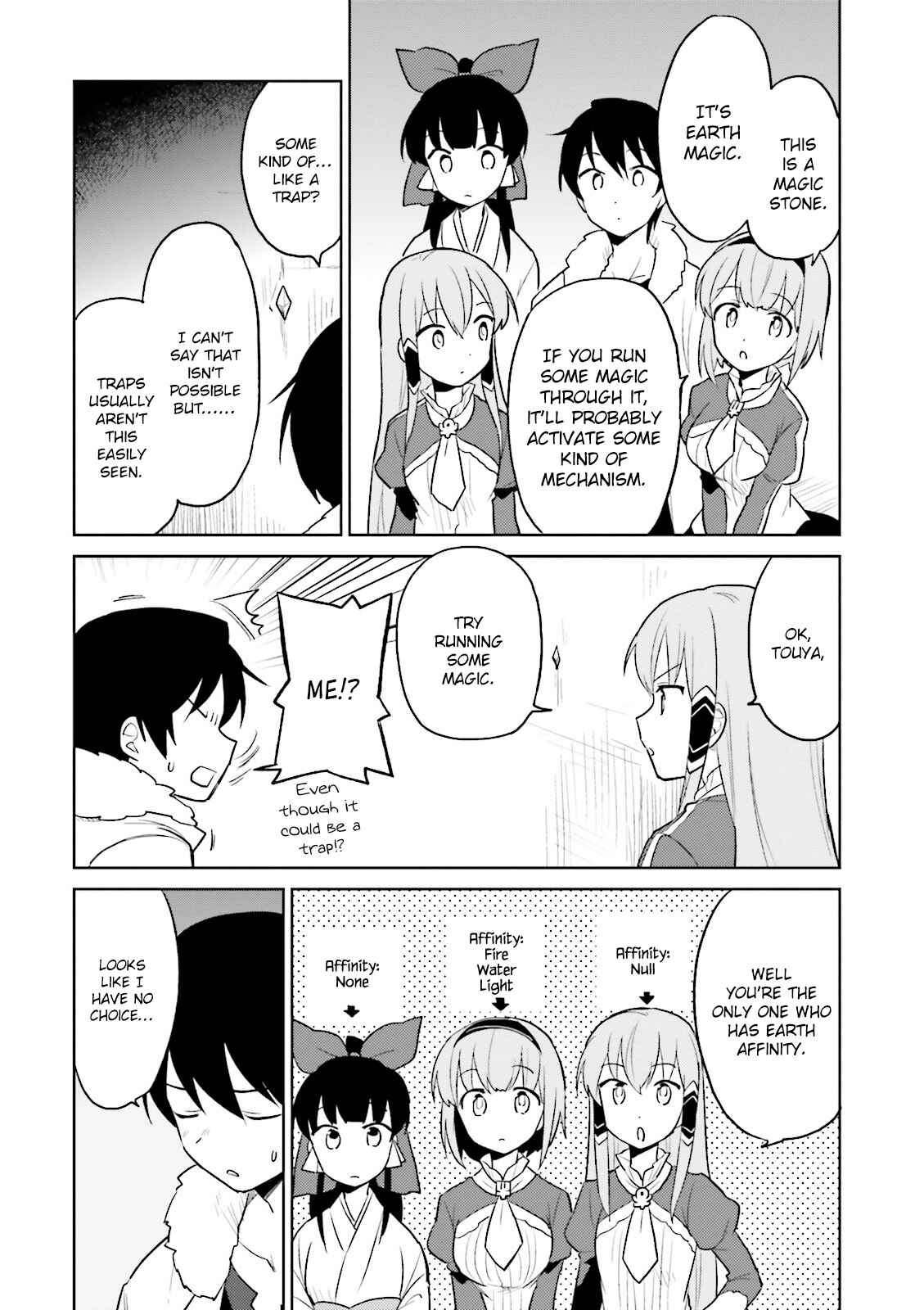 Isekai wa Smartphone to Tomo ni Chapter 8 - Page 6
