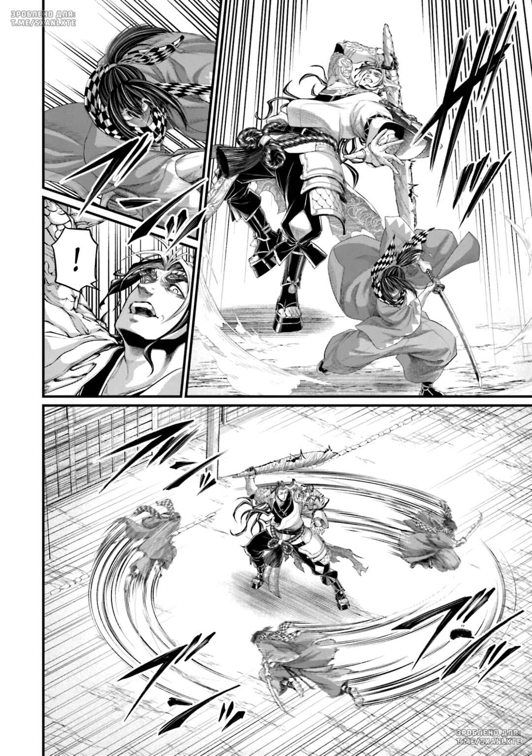 Shuumatsu no Valkyrie Chapter 87 - Page 16