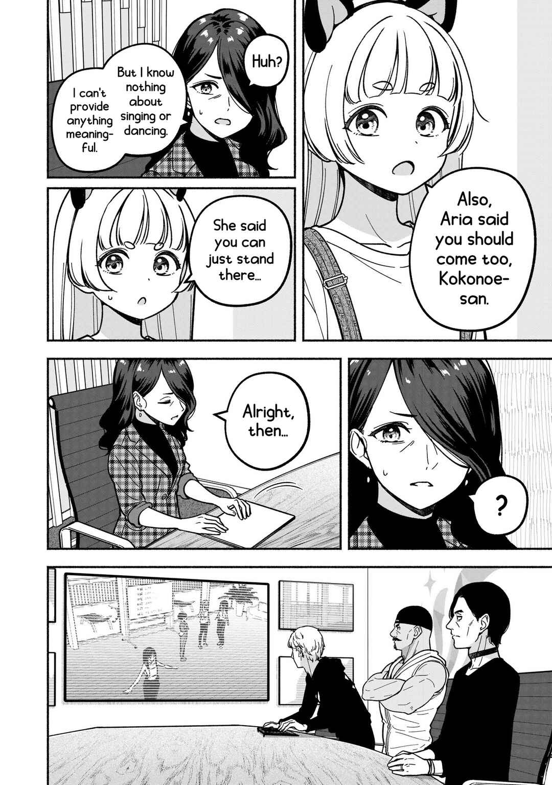 IDOL×IDOL STORY! Chapter 32 - Page 12