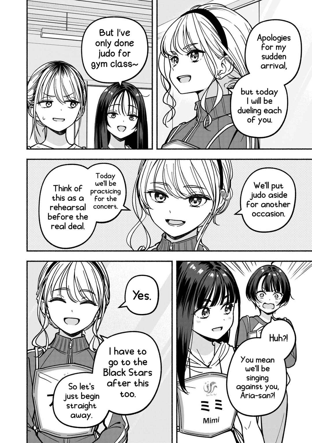 IDOL×IDOL STORY! Chapter 32 - Page 14