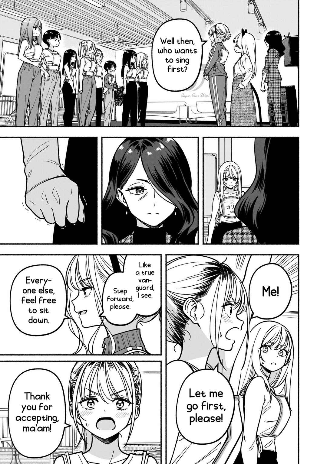 IDOL×IDOL STORY! Chapter 32 - Page 15