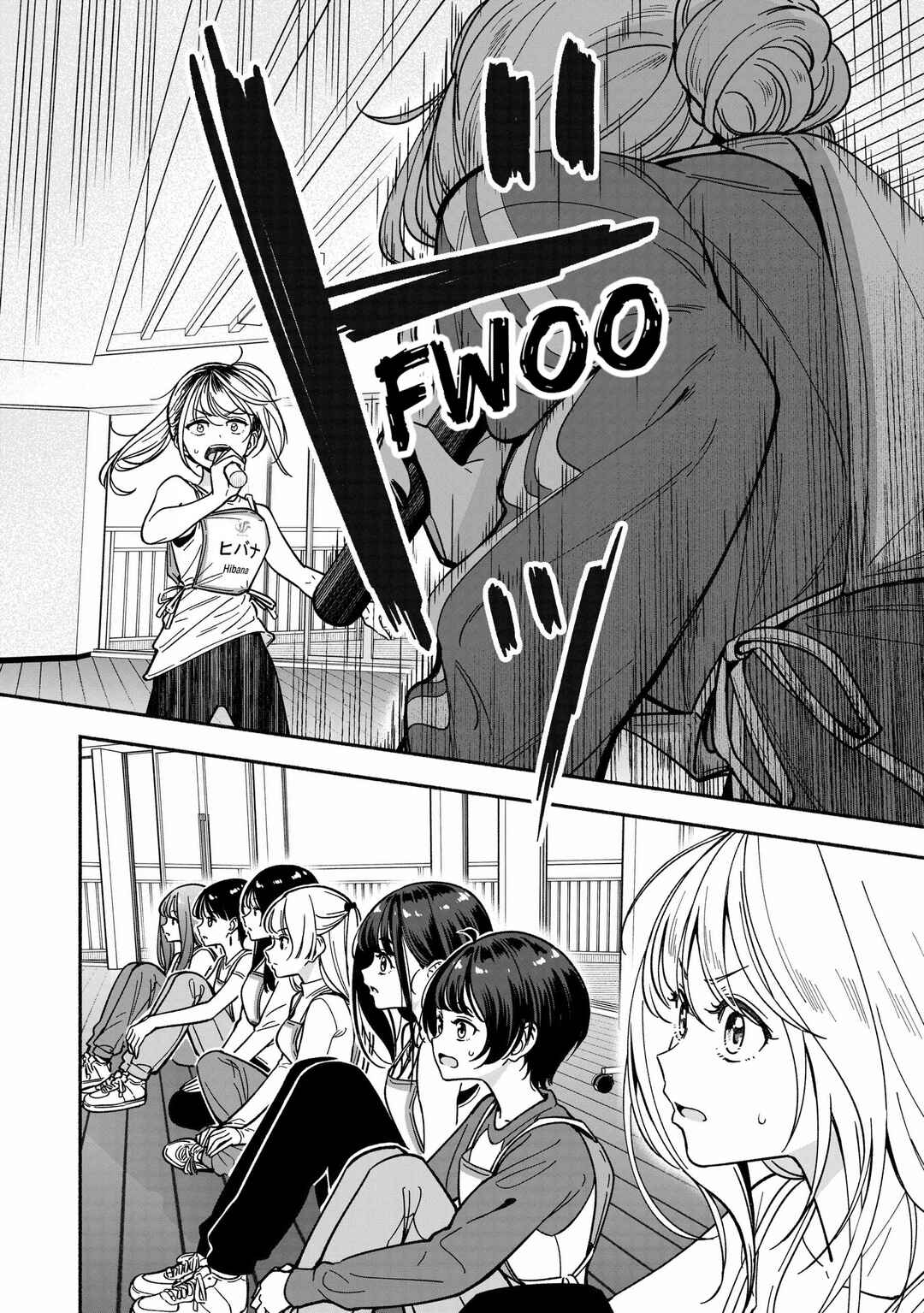 IDOL×IDOL STORY! Chapter 32 - Page 18