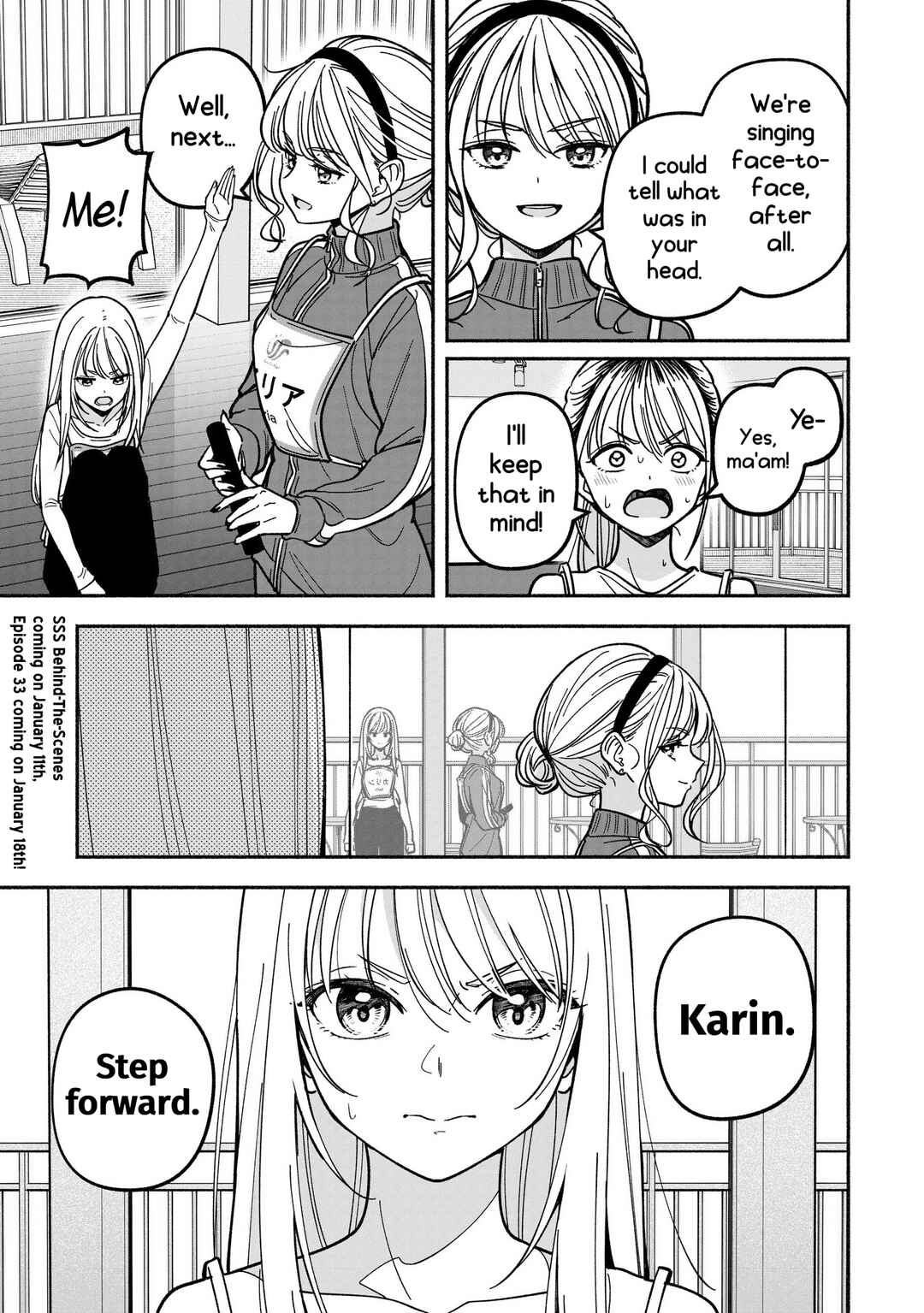 IDOL×IDOL STORY! Chapter 32 - Page 25