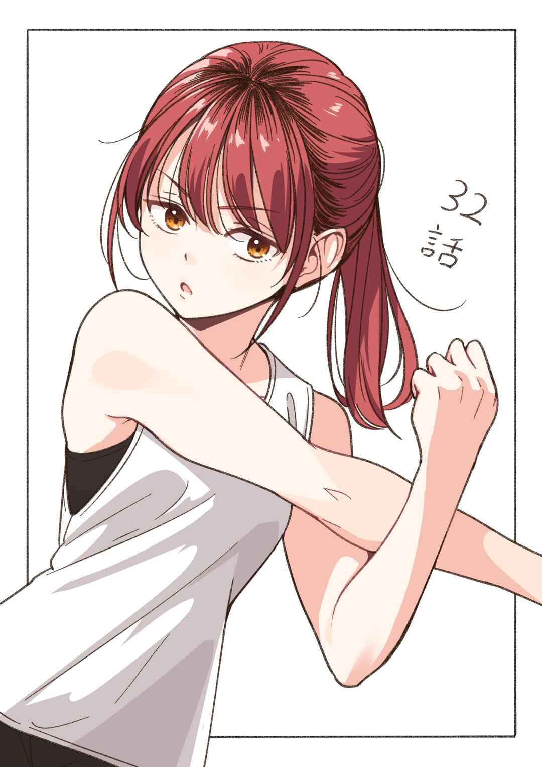 IDOL×IDOL STORY! Chapter 32 - Page 28