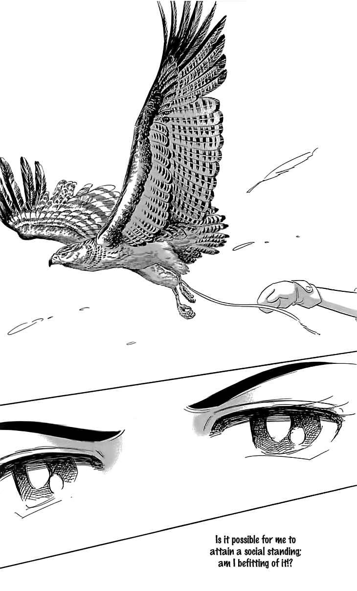 Drops of Dreams, the Golden Birdcage Chapter 16 - Page 19
