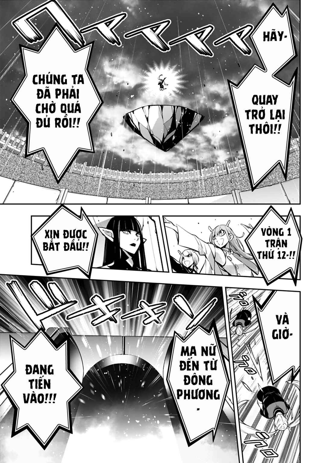 Majo Taisen - 32-nin no Isai no Majo wa Koroshiau Chapter 57 - Page 28