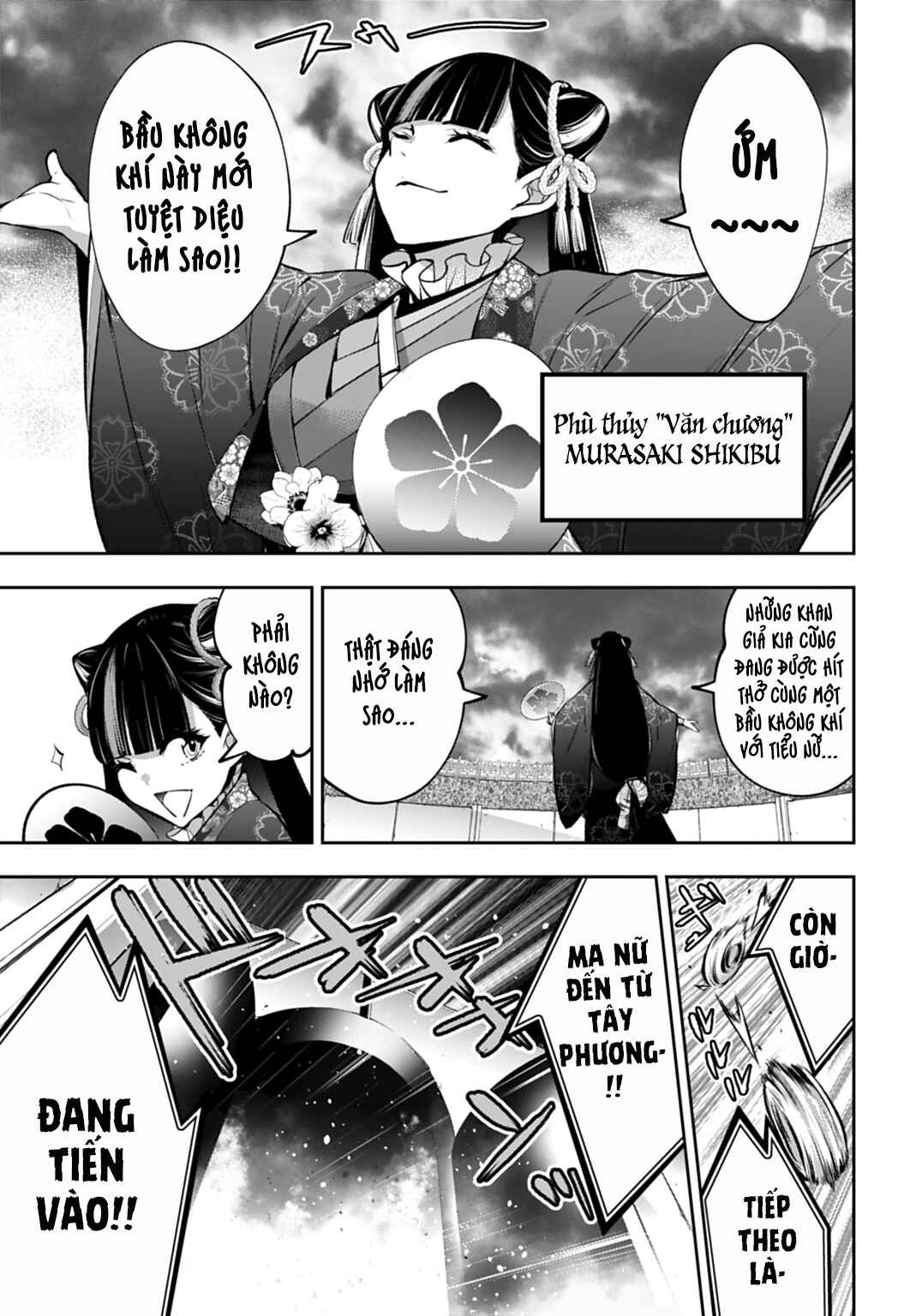 Majo Taisen - 32-nin no Isai no Majo wa Koroshiau Chapter 57 - Page 32