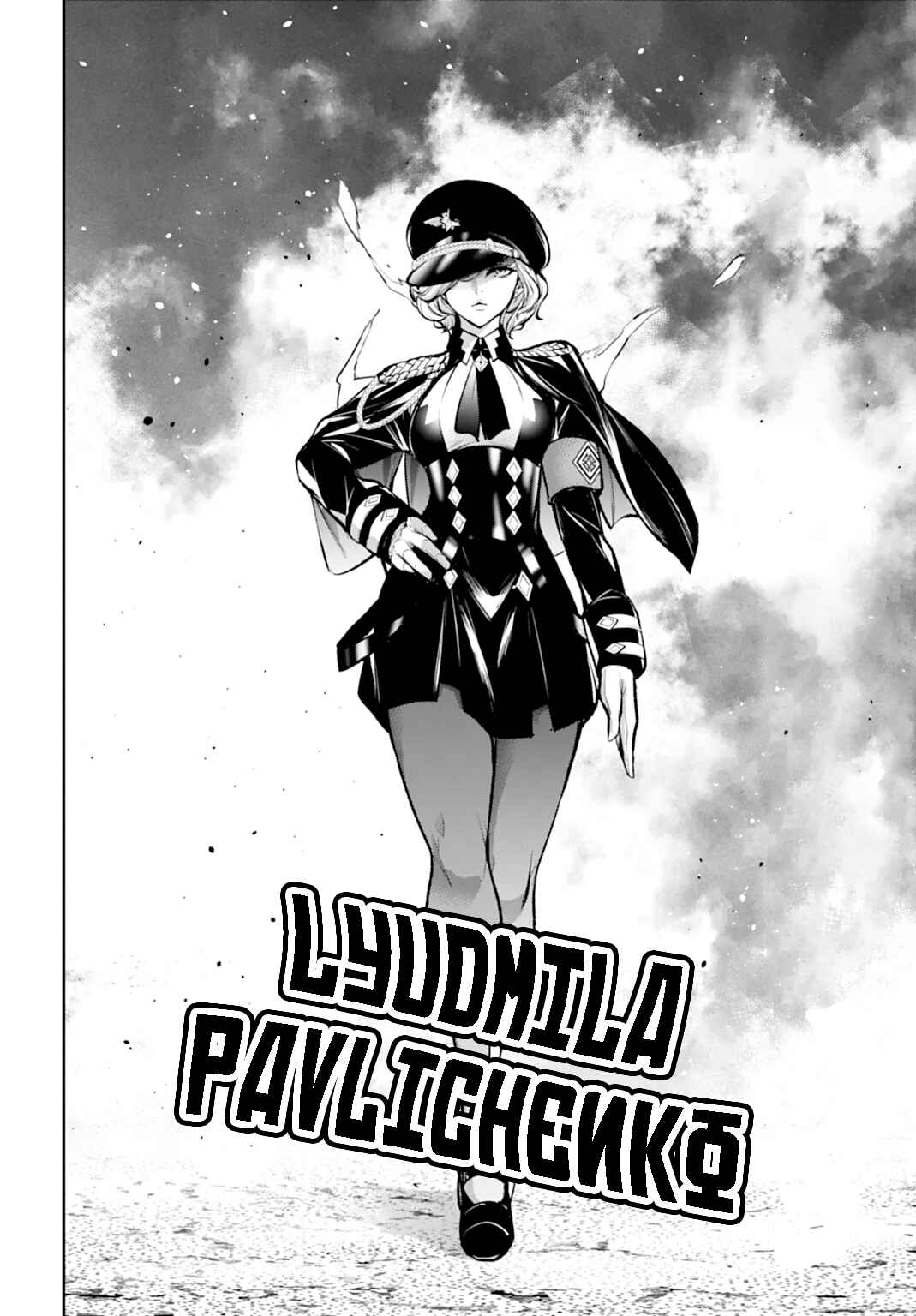 Majo Taisen - 32-nin no Isai no Majo wa Koroshiau Chapter 57 - Page 35