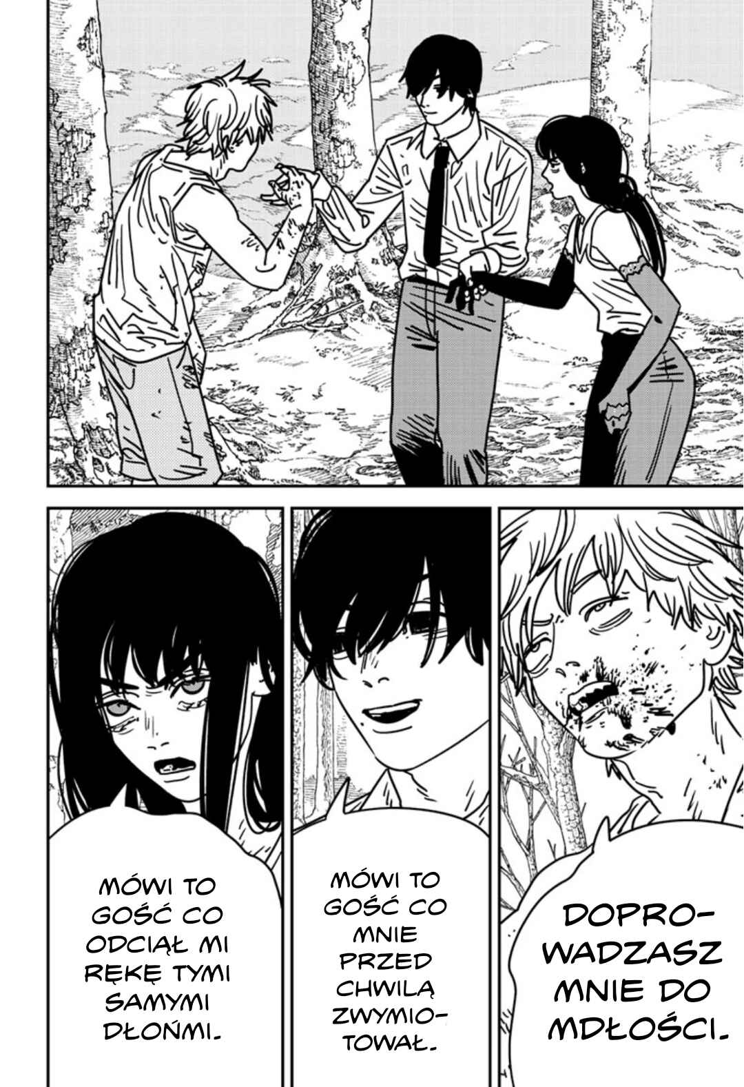 Chainsaw Man Chapter 188 - Page 13