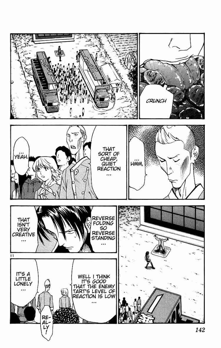 Yakitate!! Japan Chapter 200 - Page 11