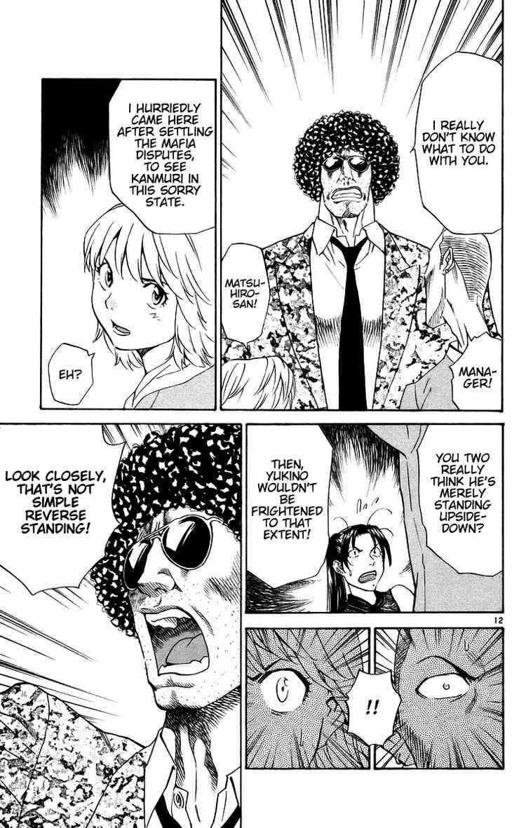 Yakitate!! Japan Chapter 200 - Page 12