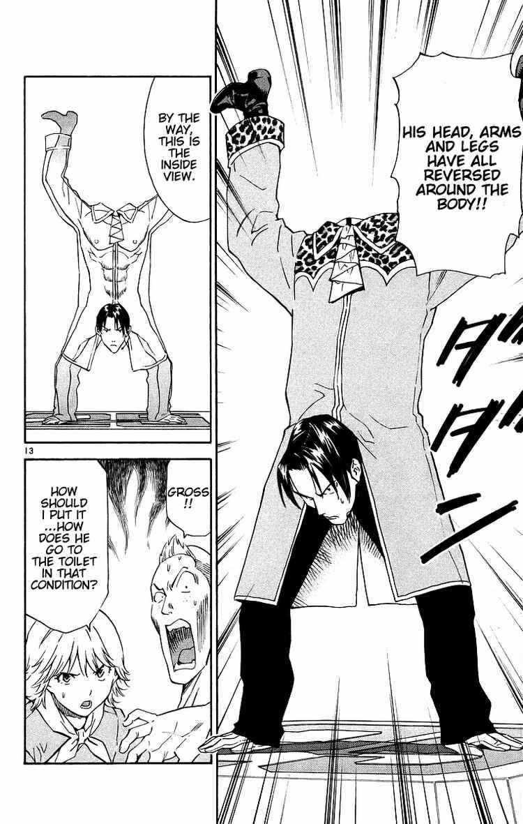 Yakitate!! Japan Chapter 200 - Page 13