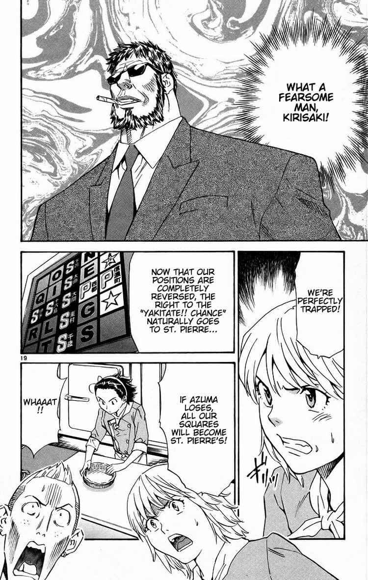 Yakitate!! Japan Chapter 200 - Page 19
