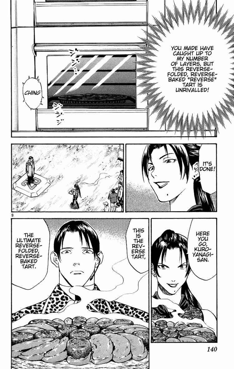 Yakitate!! Japan Chapter 200 - Page 9