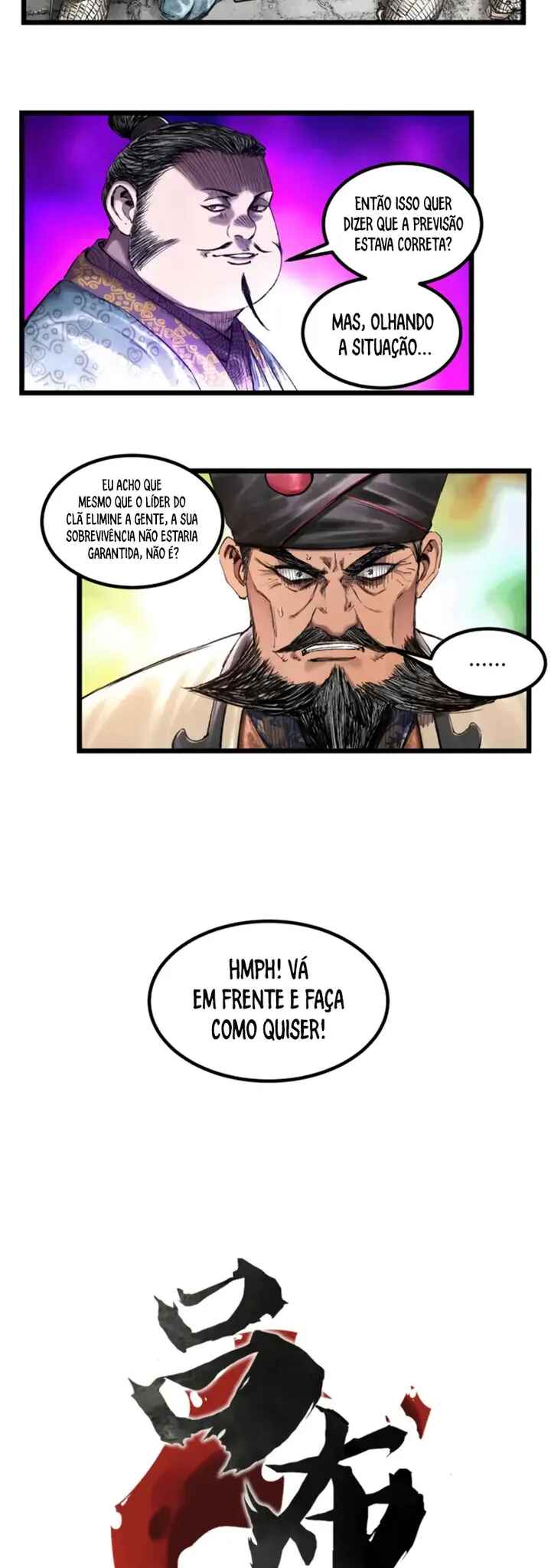 Lu Bu's Life Simulator Chapter 66 - Page 2