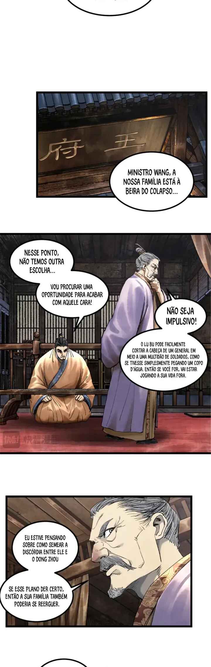Lu Bu's Life Simulator Chapter 66 - Page 21