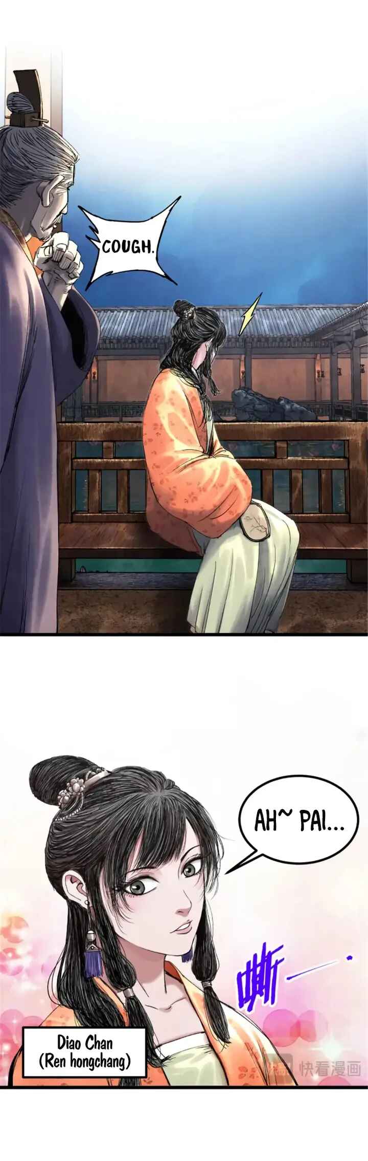 Lu Bu's Life Simulator Chapter 66 - Page 23