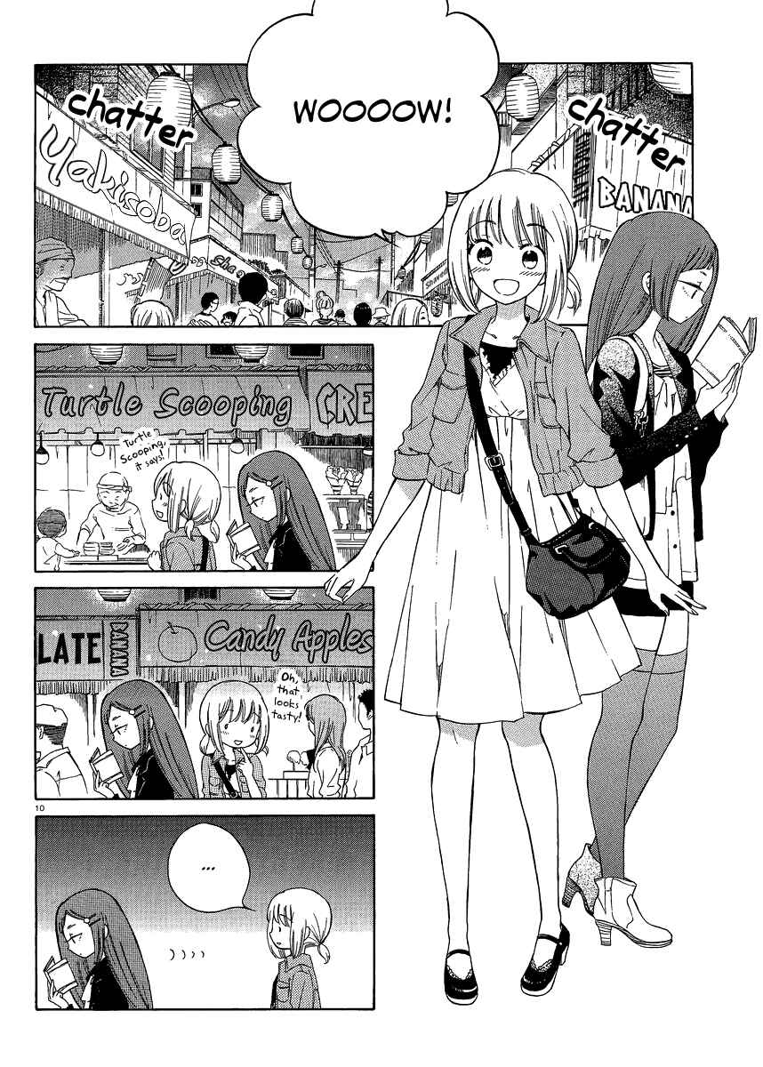 Himawari-san Chapter 14 - Page 10