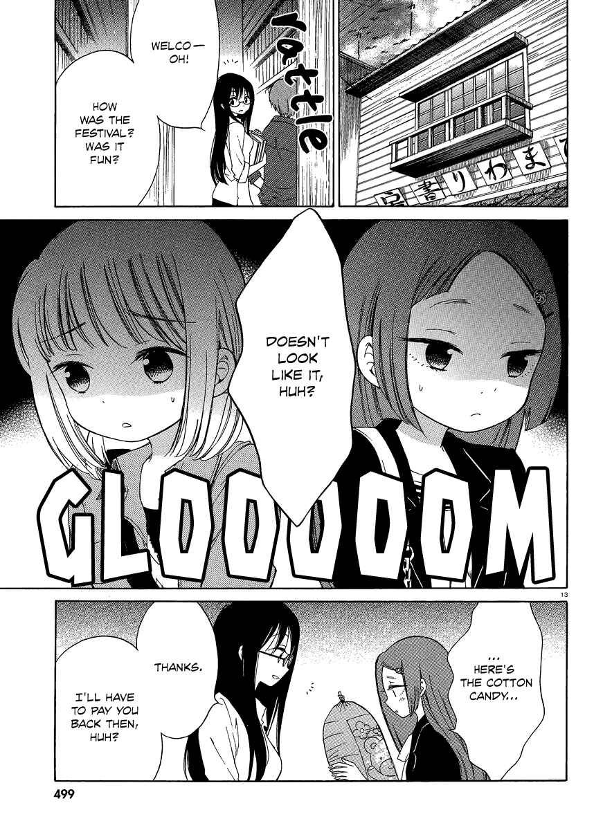 Himawari-san Chapter 14 - Page 13