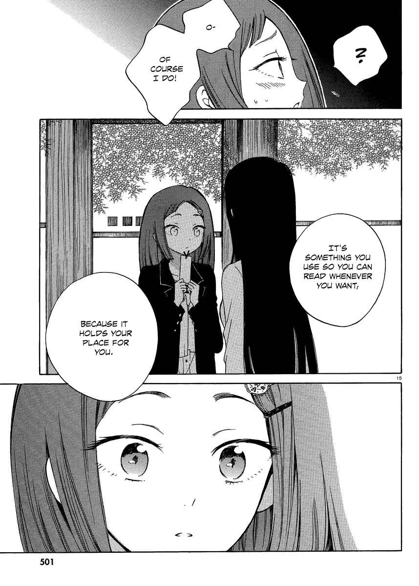 Himawari-san Chapter 14 - Page 15