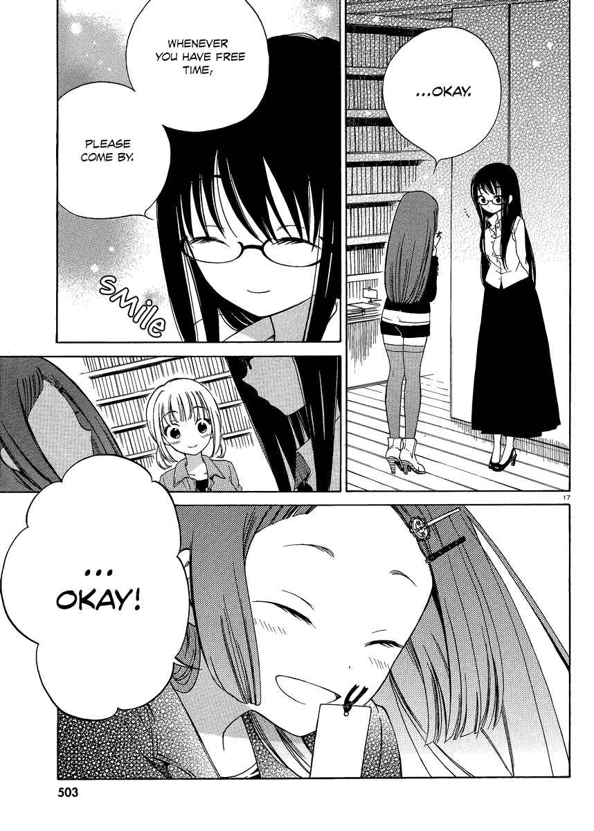 Himawari-san Chapter 14 - Page 17