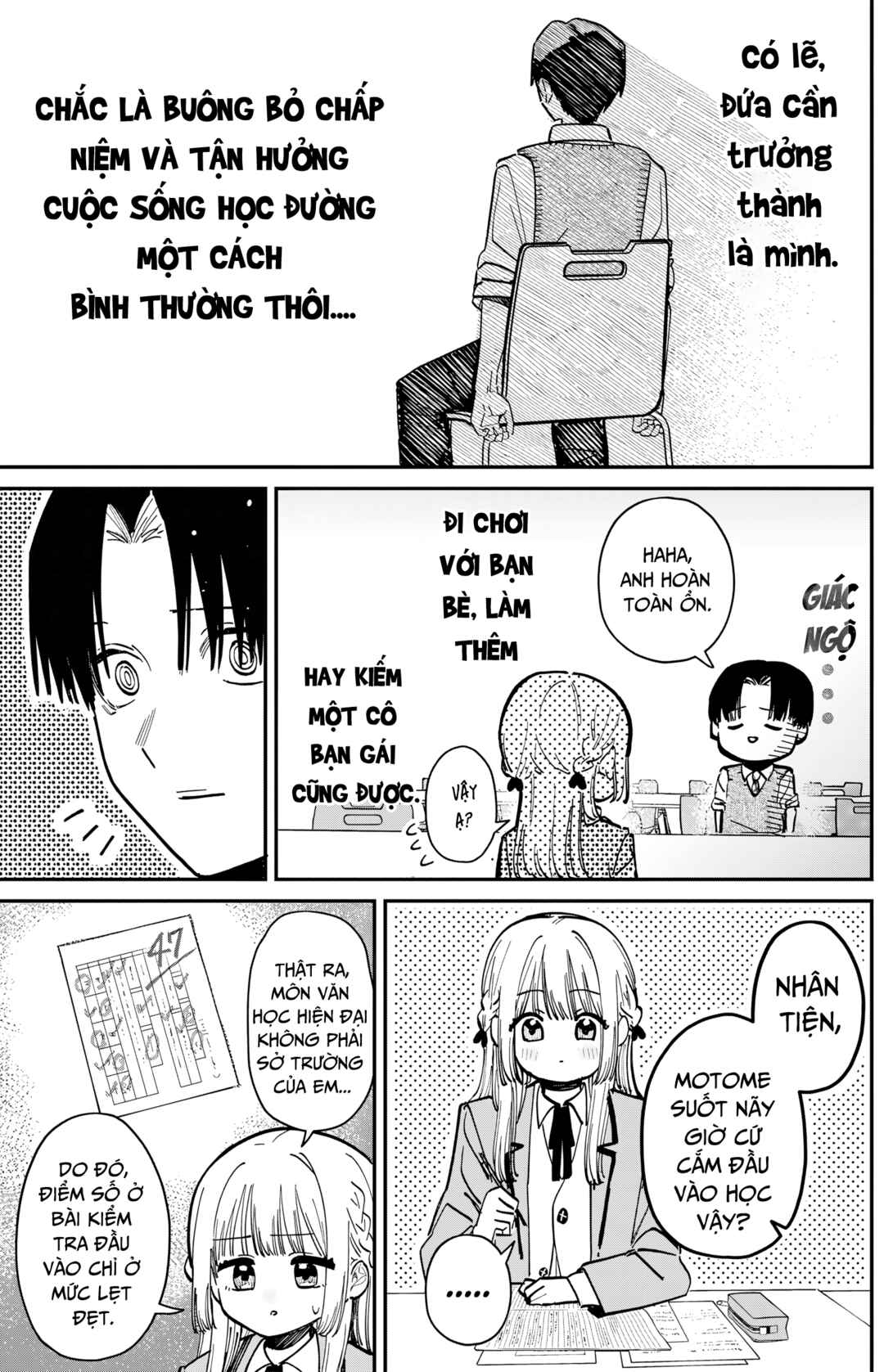 Motome Sugaki no Zako Sotsugyou♡ Chapter ? - Page 13