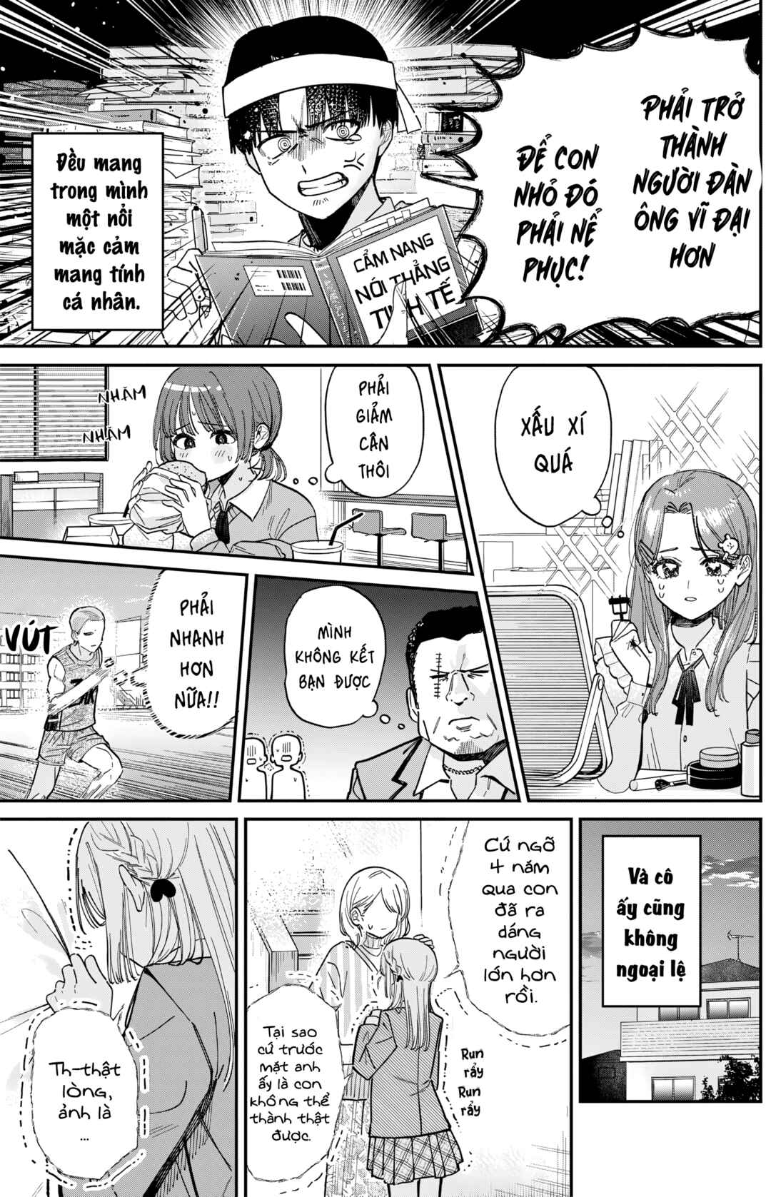 Motome Sugaki no Zako Sotsugyou♡ Chapter ? - Page 25